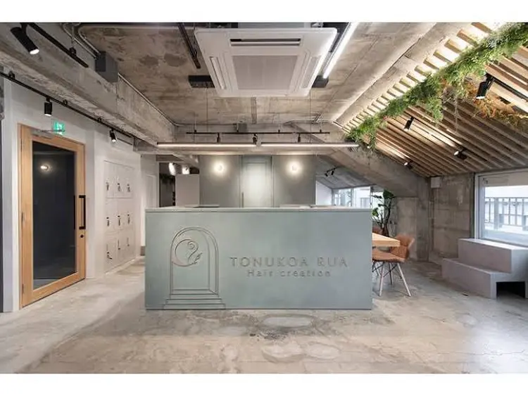 トヌコアルアの内観・外観1