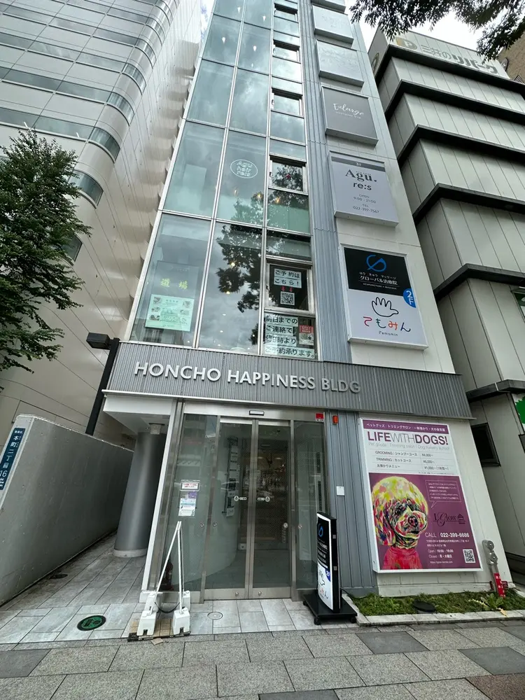 サロウィン仙台本町店の内観・外観3