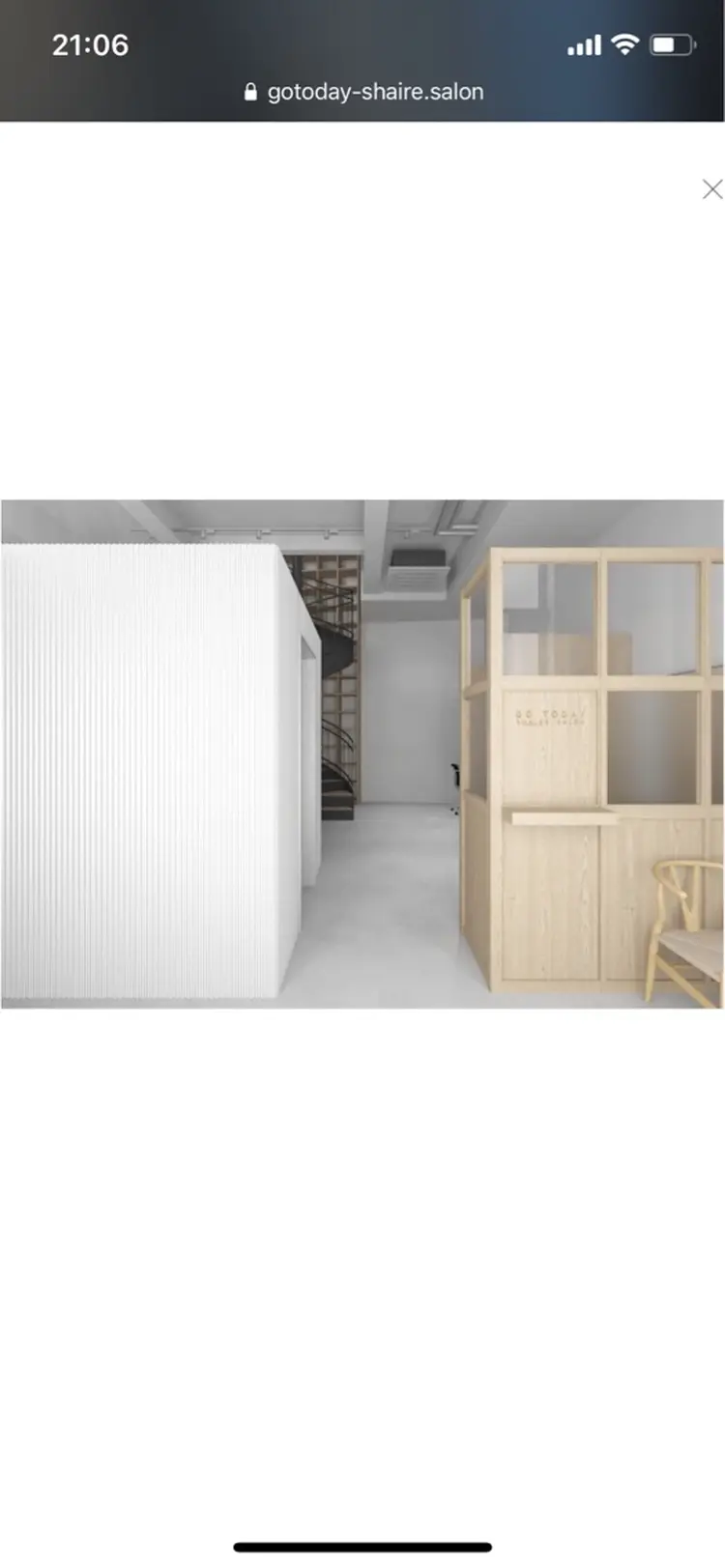 GO TODAY SHAIRE SALONの内観・外観2