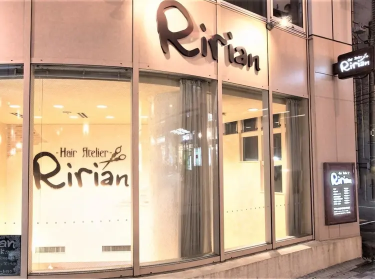 Ririan(リリアン)の内観・外観2