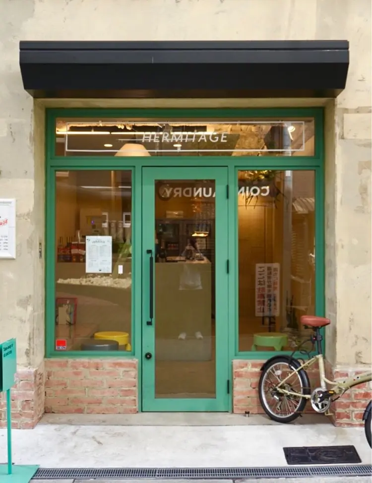 HERMITAGEの内観・外観1