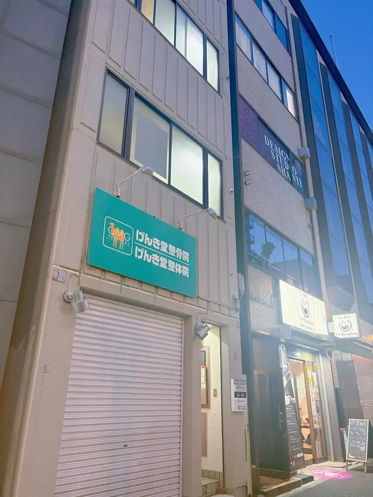 miu miu大塚店の内観・外観2