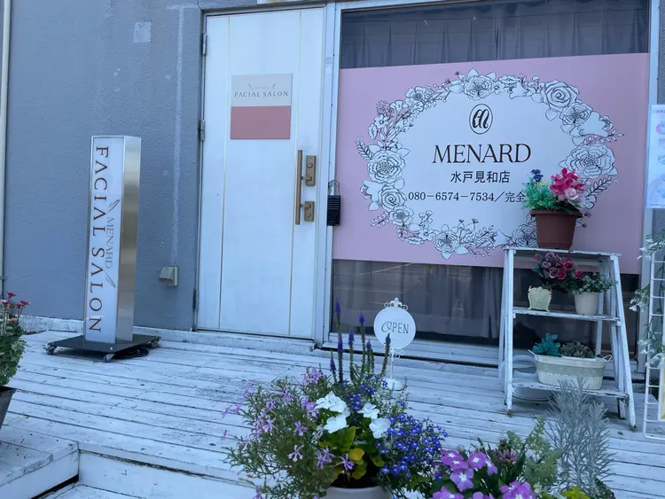 メナード 水戸見和店の内観・外観1