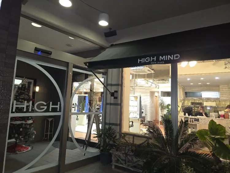 HIGH-MINDの内観・外観1