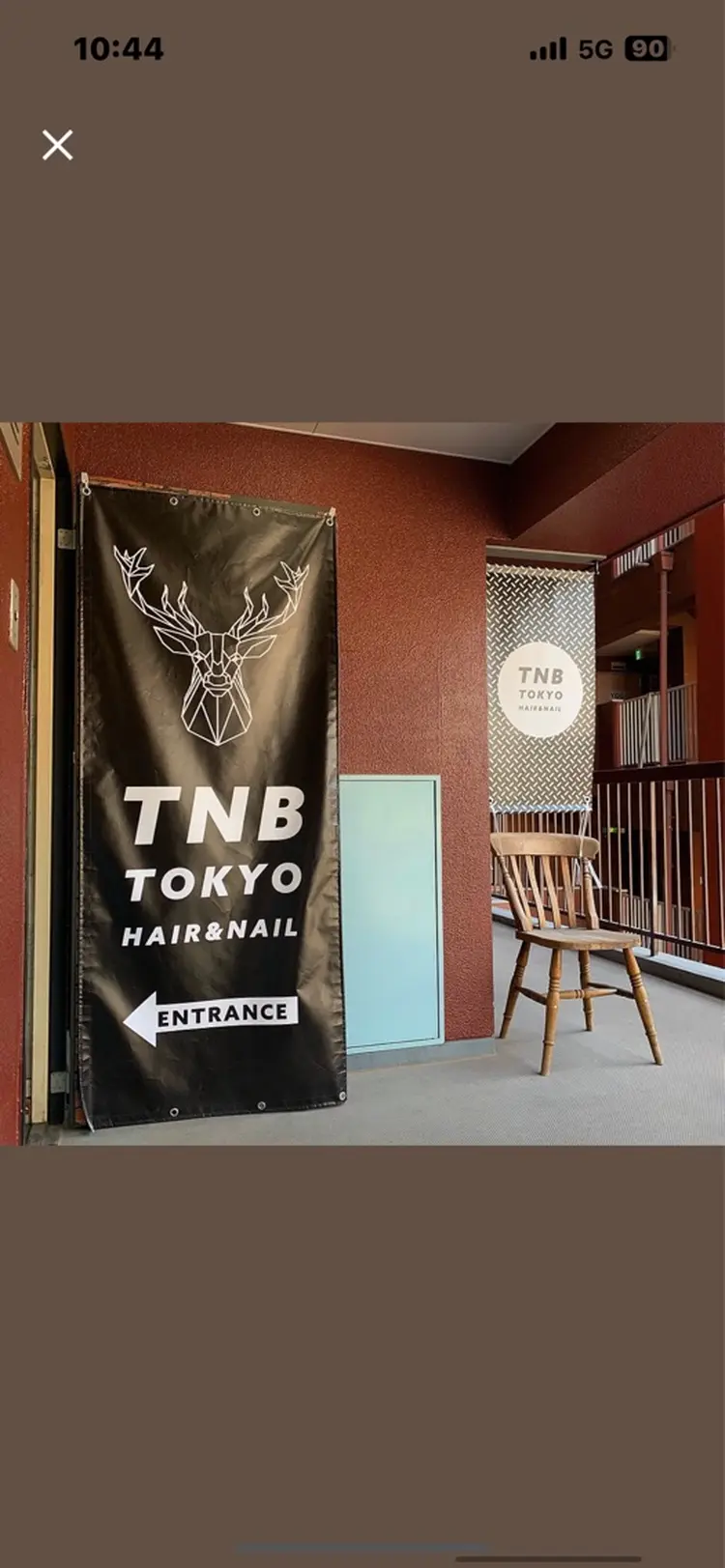 TNB TOKYOの内観・外観1