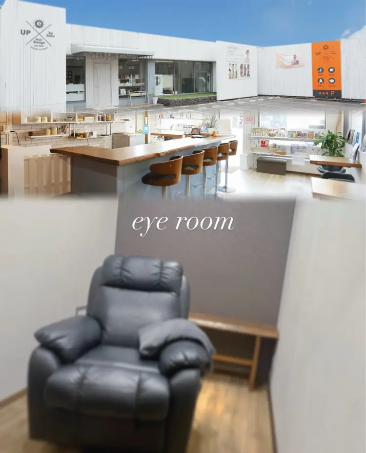 e up by boss (旧Lino)の内観・外観1