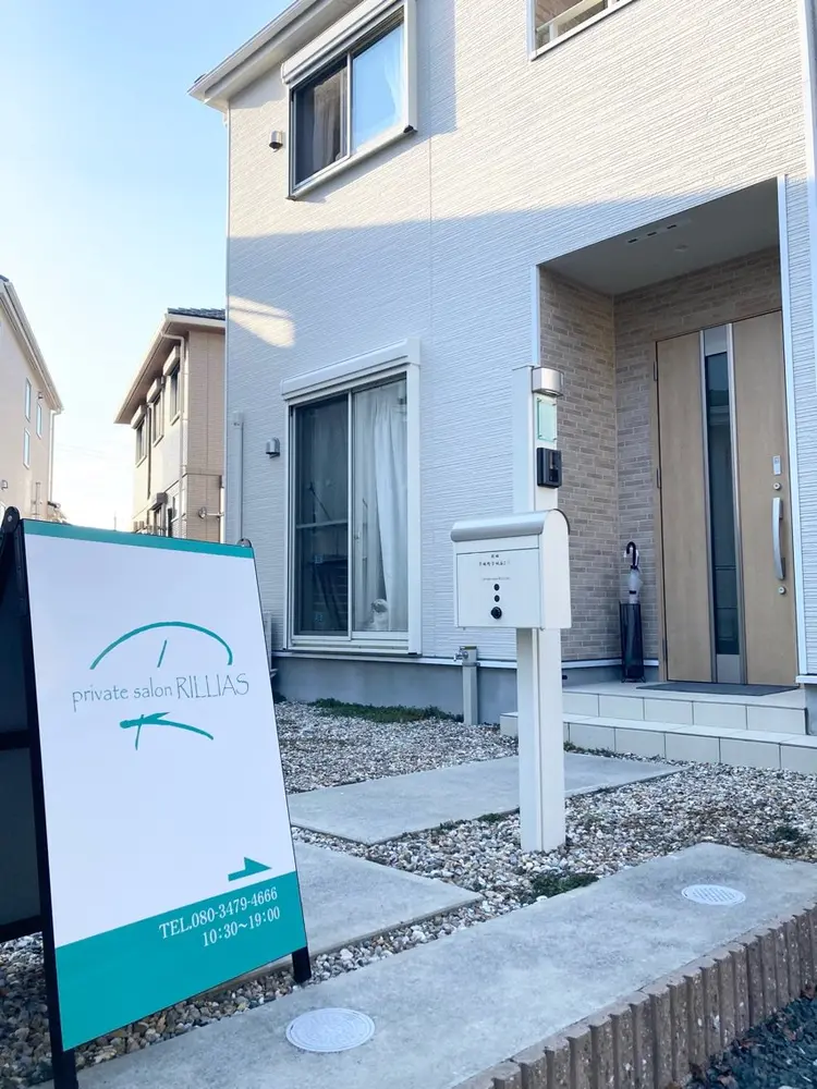 RILLIAS【リリアス】の内観・外観3