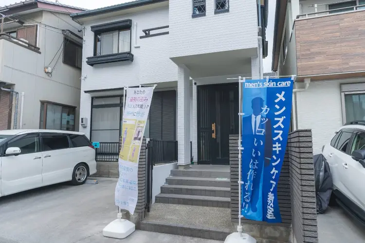 カイロ整体＆スキンケアLabo　いろはの内観・外観3