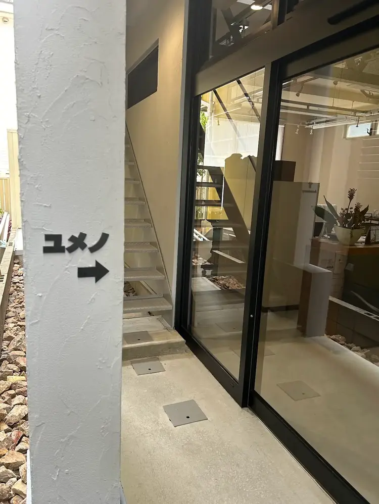 I-FLAT本店の内観・外観3