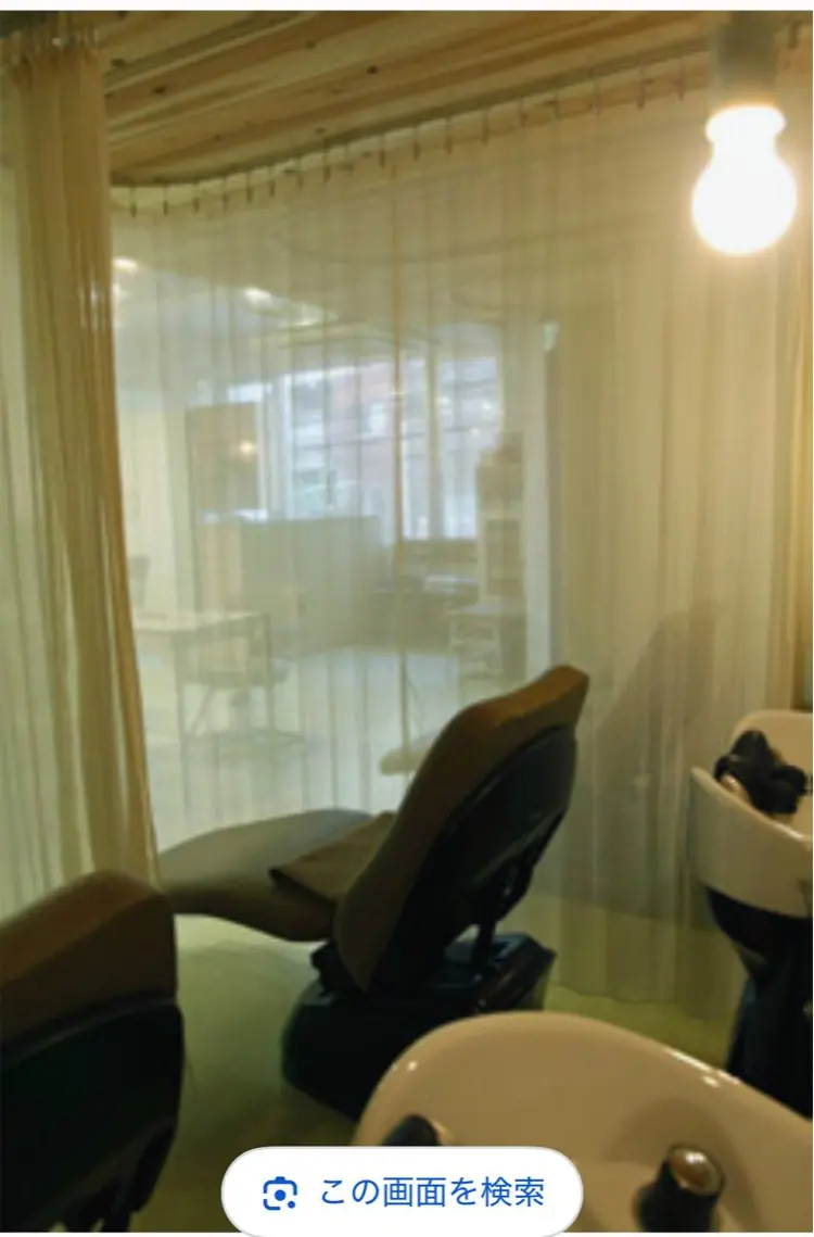 hair &make   cradleの内観・外観2