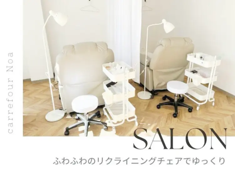 carrefour　Noa　西新店の内観・外観3