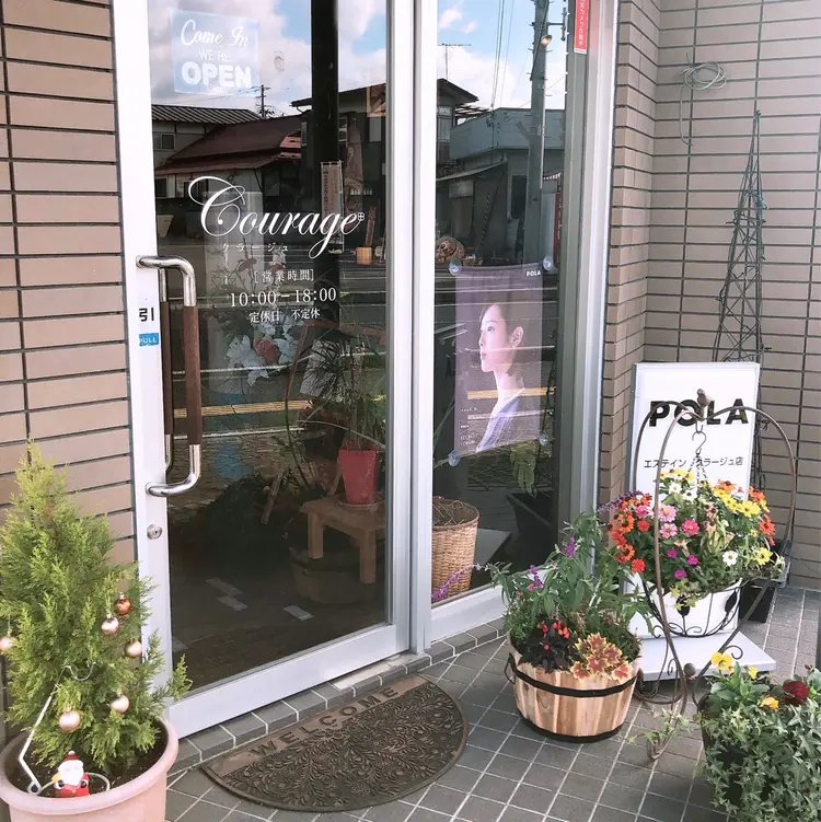 Courageの内観・外観1
