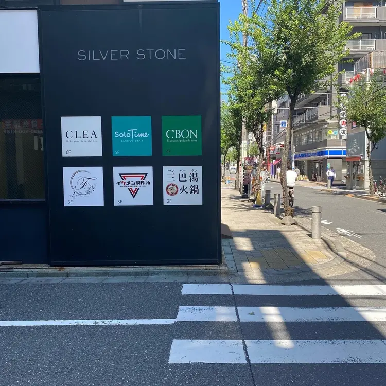 F.hairsalon錦糸町の内観・外観3