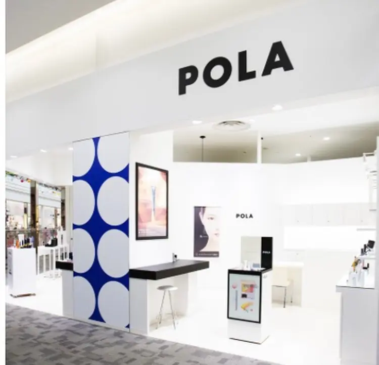 POLA THE BEAUTYイオンモール京都五条店の内観・外観1
