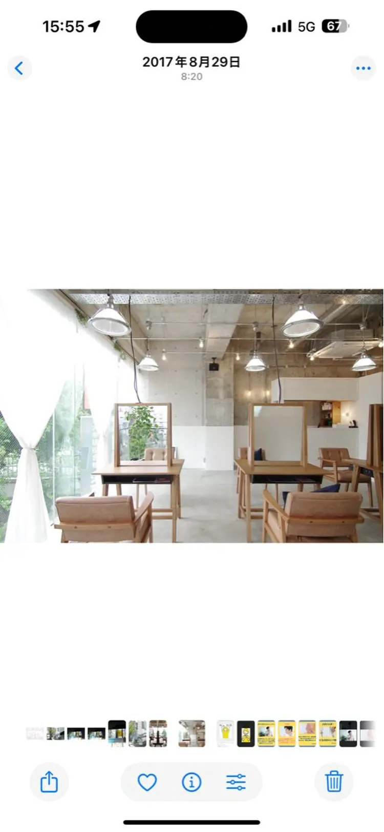 ヘアサロンLISALISAの内観・外観2