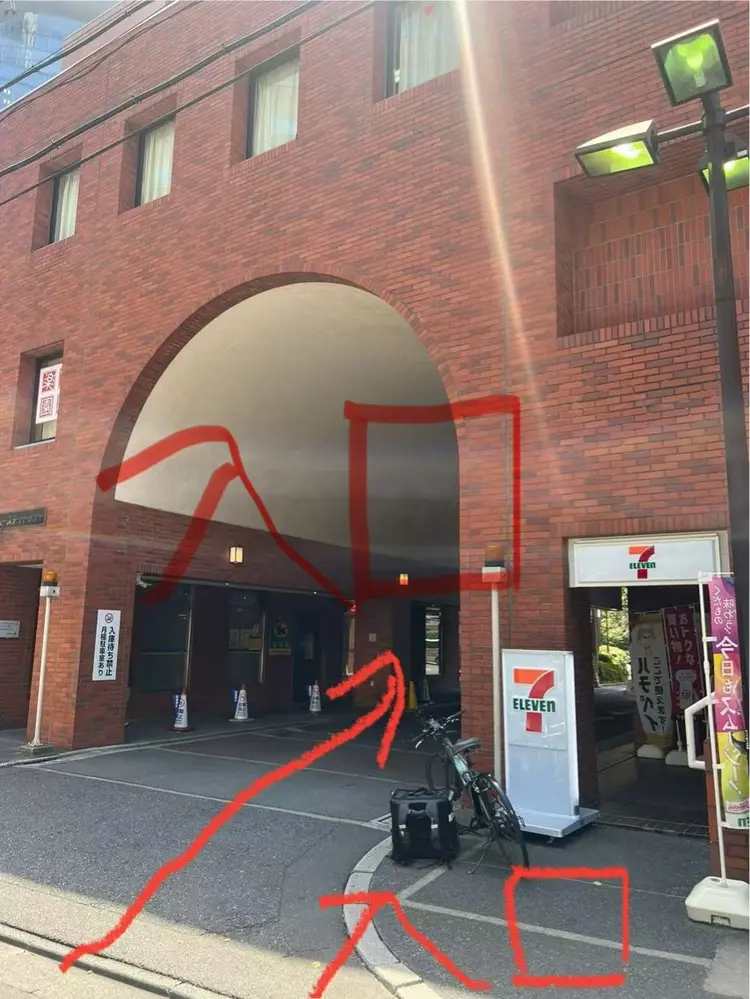 長さ出しMORNAILの内観・外観3