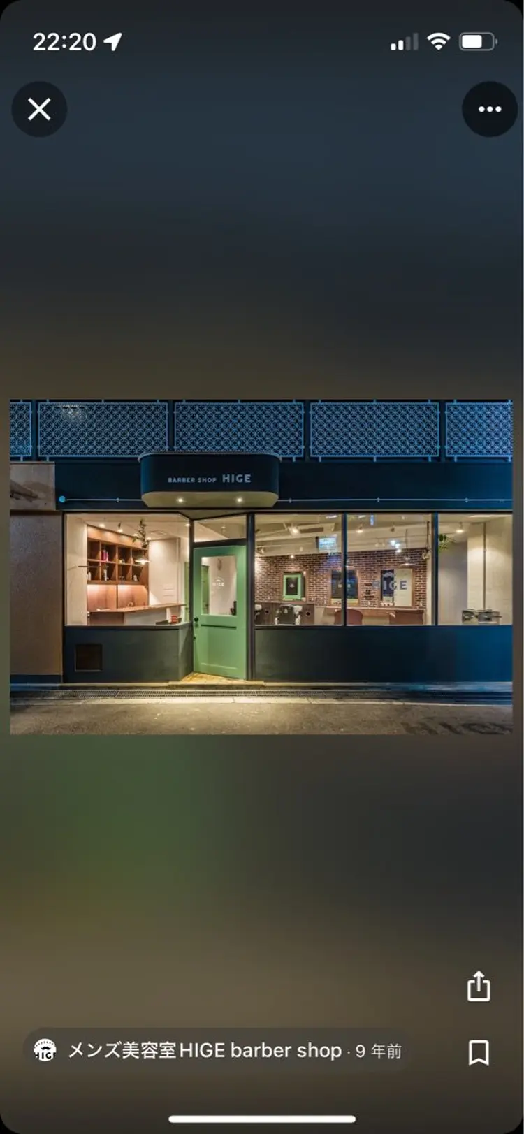 メンズ美容室HIGE barber shopの内観・外観2