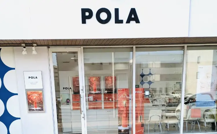 POLA福岡東店の内観・外観3