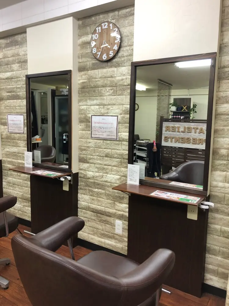 atelier present's一橋学園の内観・外観2