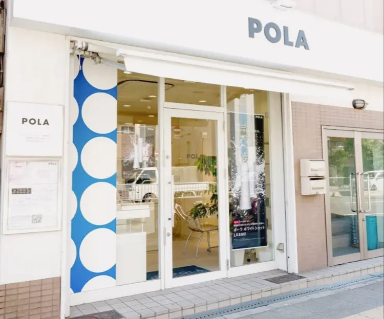 ポーラザビューティー城東緑の内観・外観1