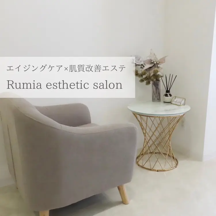 Rumia esthetic salonの内観・外観2