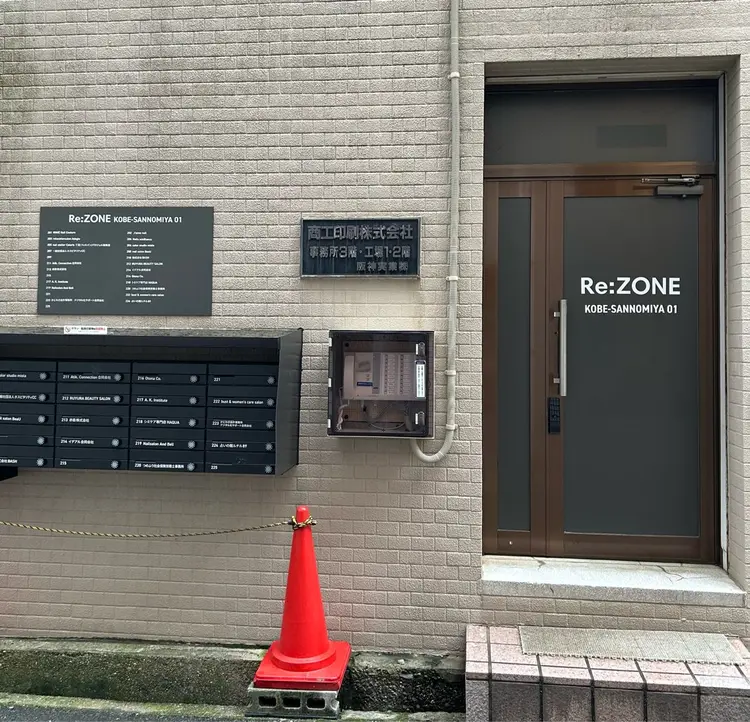 透灯 TOUTOUの内観・外観1