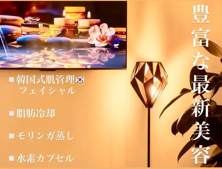 chouchou【シュシュ】の内観・外観2