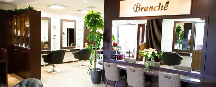 ブランシェの内観・外観2