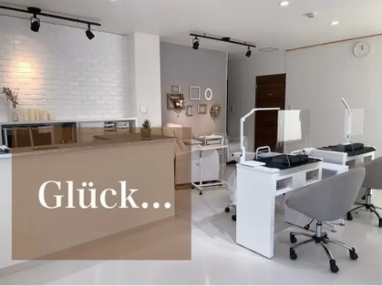 Glück ...の内観・外観1