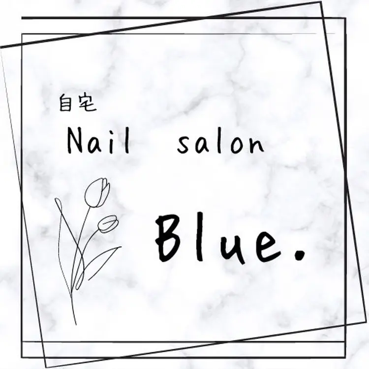 自宅Nail salon Blue.の内観・外観1