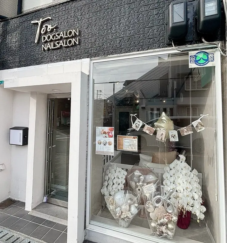 PEPE by Okaba 平野店の内観・外観1