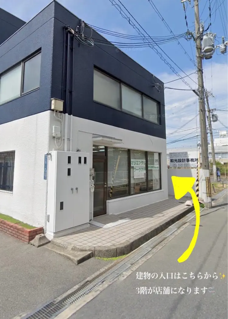 Luna Jumelles  - ﾙﾅ･ｼﾞｭﾒﾙ -の内観・外観3