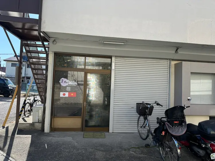 sakura09.nailの内観・外観1