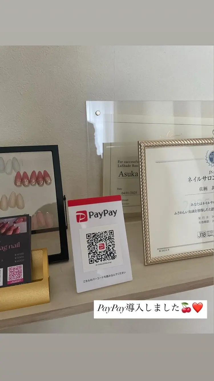 Swag nailの内観・外観3