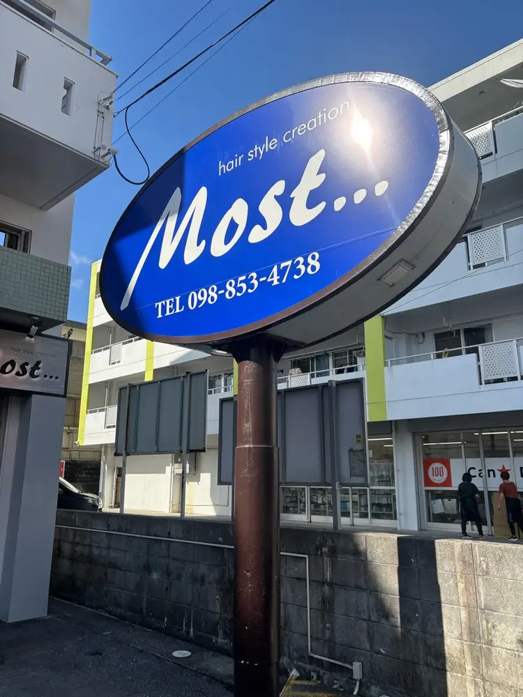 fuuの内観・外観1