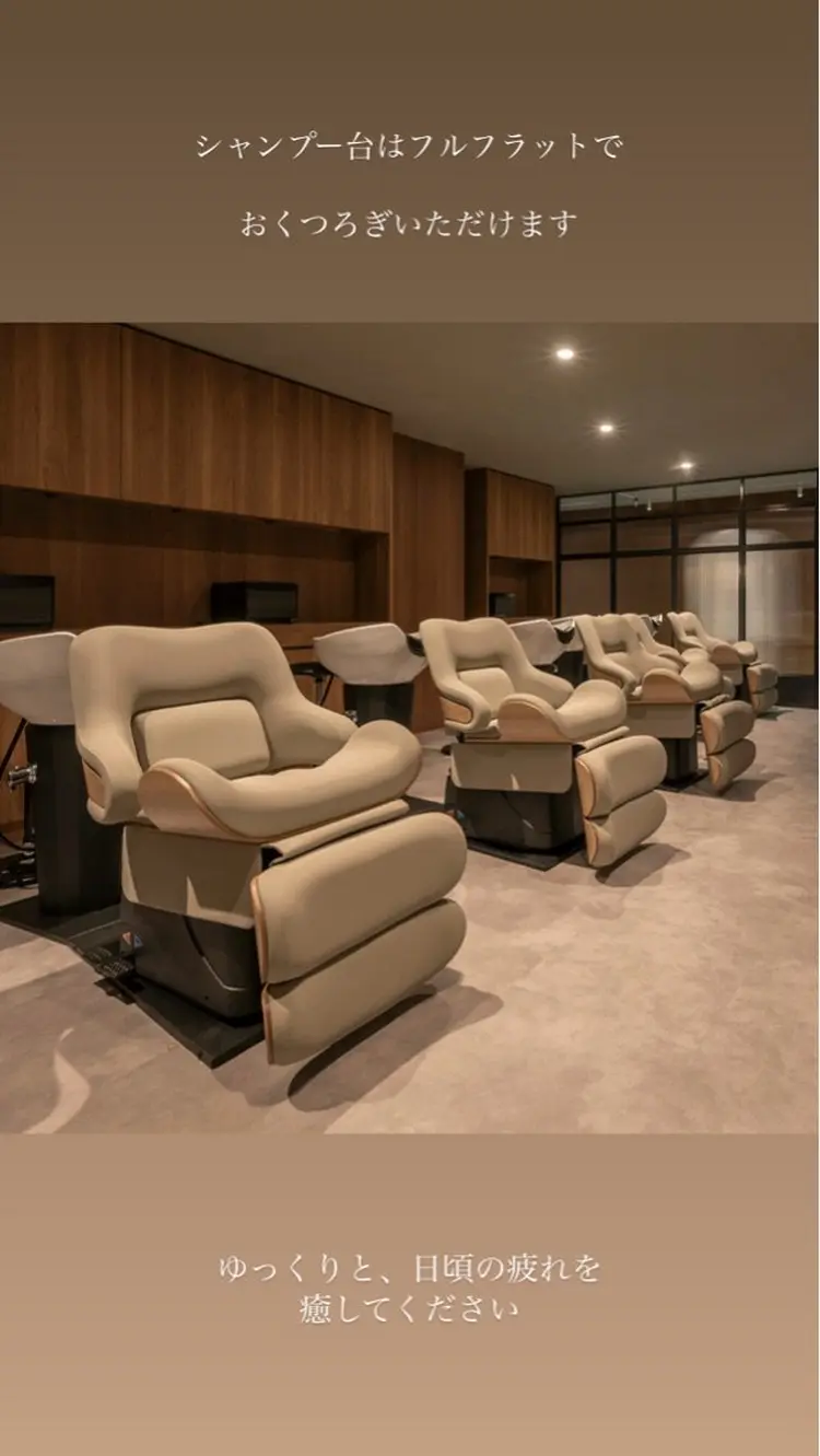 The Apartment of Solon 錦糸町の内観・外観3