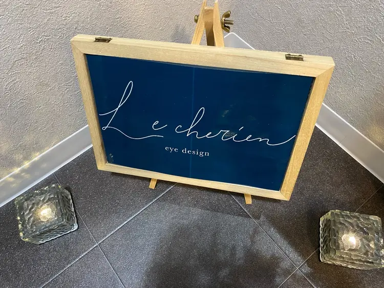 Lecherienの内観・外観3