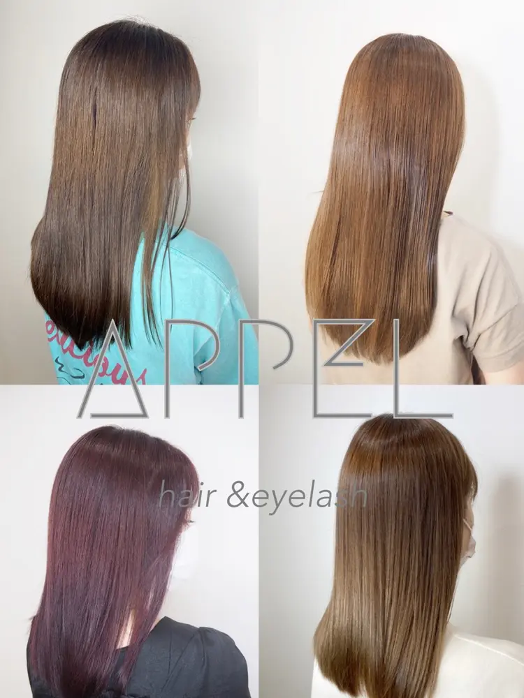 APPELの内観・外観1