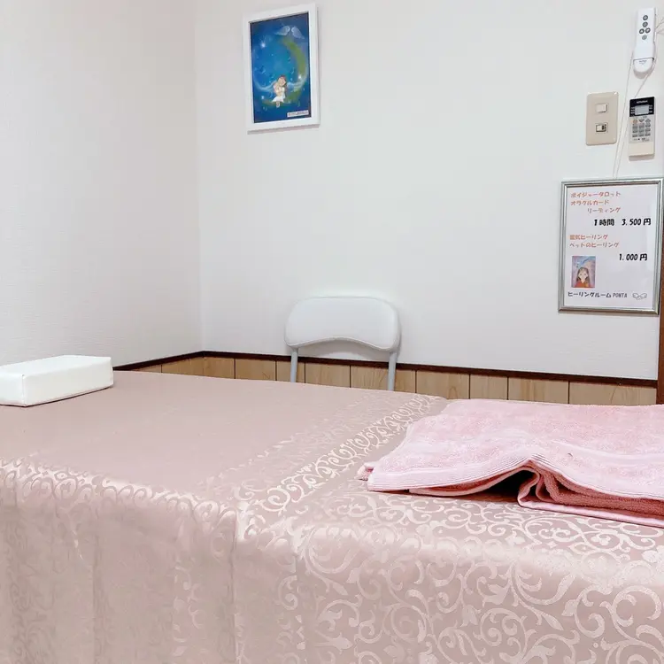 ヒーリングルーム PONTAの内観・外観2