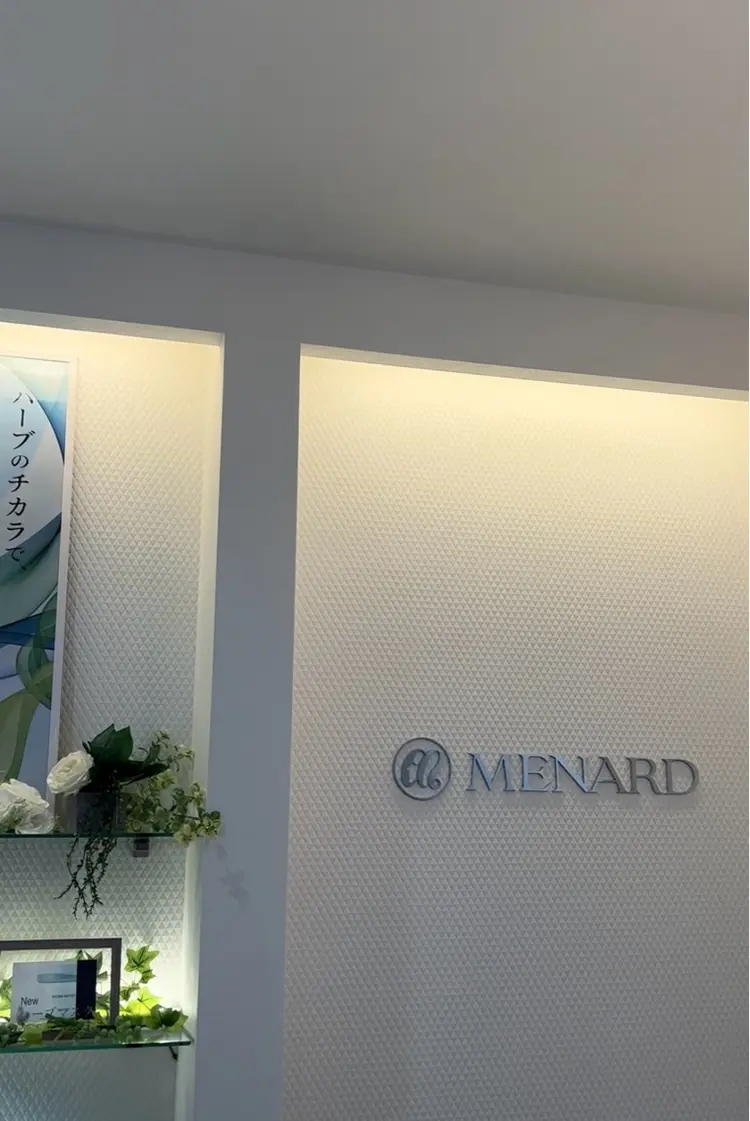 メナードフェイシャルサロン三和の内観・外観1