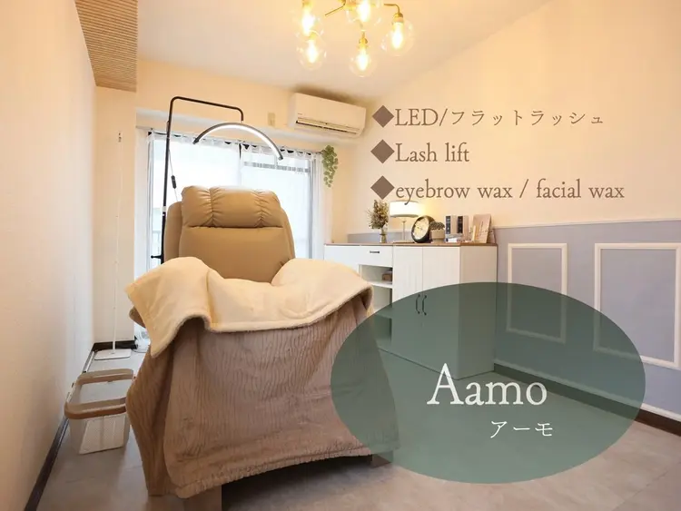 Aamoの内観・外観1