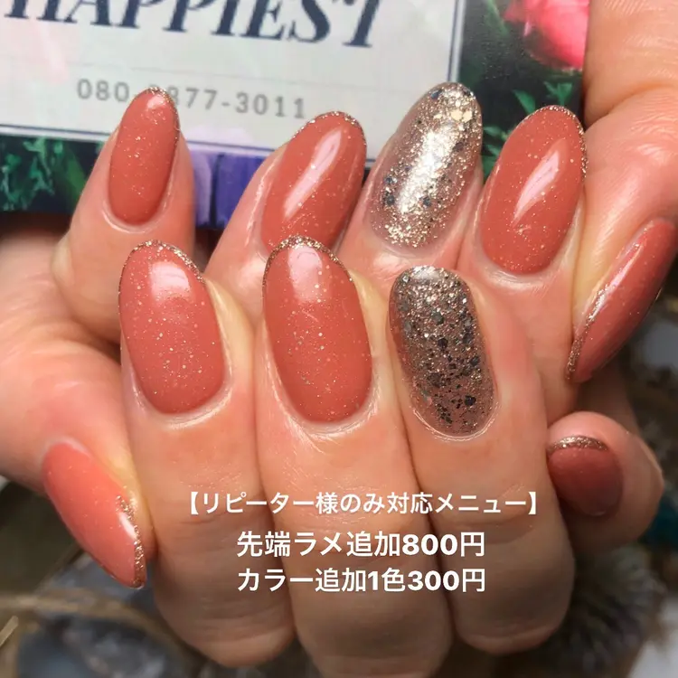 nail salon HAPPIESTの内観・外観2