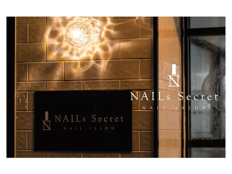 NAILS SECRET 天白区 植田店の内観・外観3