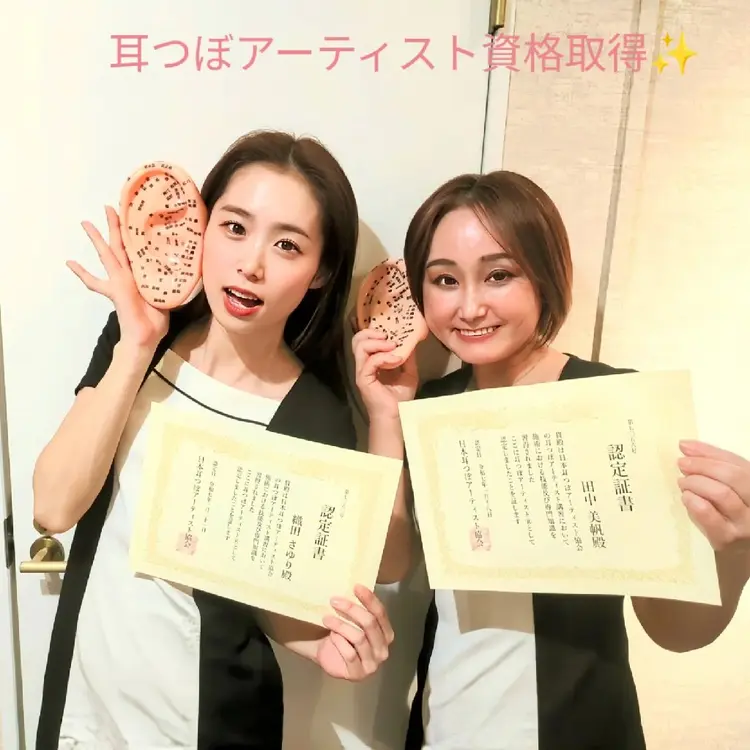 プライベートサロン宿り木の内観・外観2