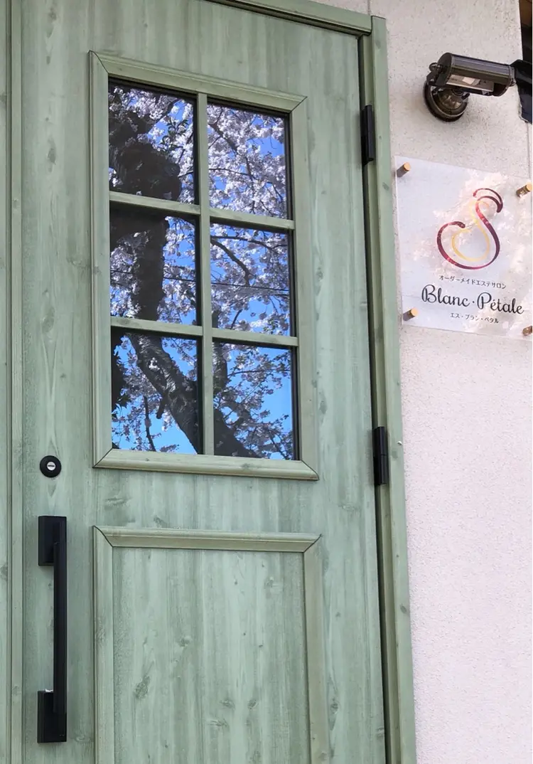 エステサロン　Sブランペタルの内観・外観3