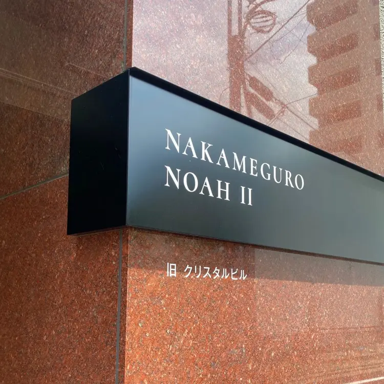 CLAIRの内観・外観3