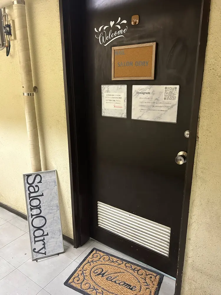 サロン オードリー名駅店の内観・外観1