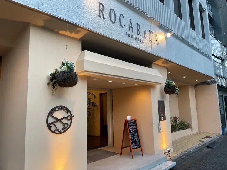 ロカリタ四条大宮店の内観・外観2