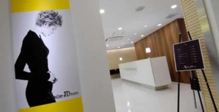 Atelier JD PARISの内観・外観1