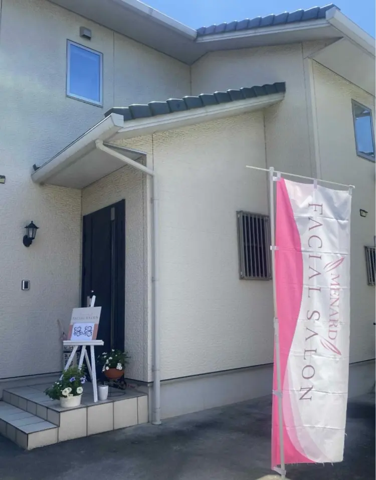 メナードフェイシャルサロン高崎倉賀野店の内観・外観1